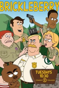 Бриклберри